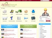 Domostroy.net -     